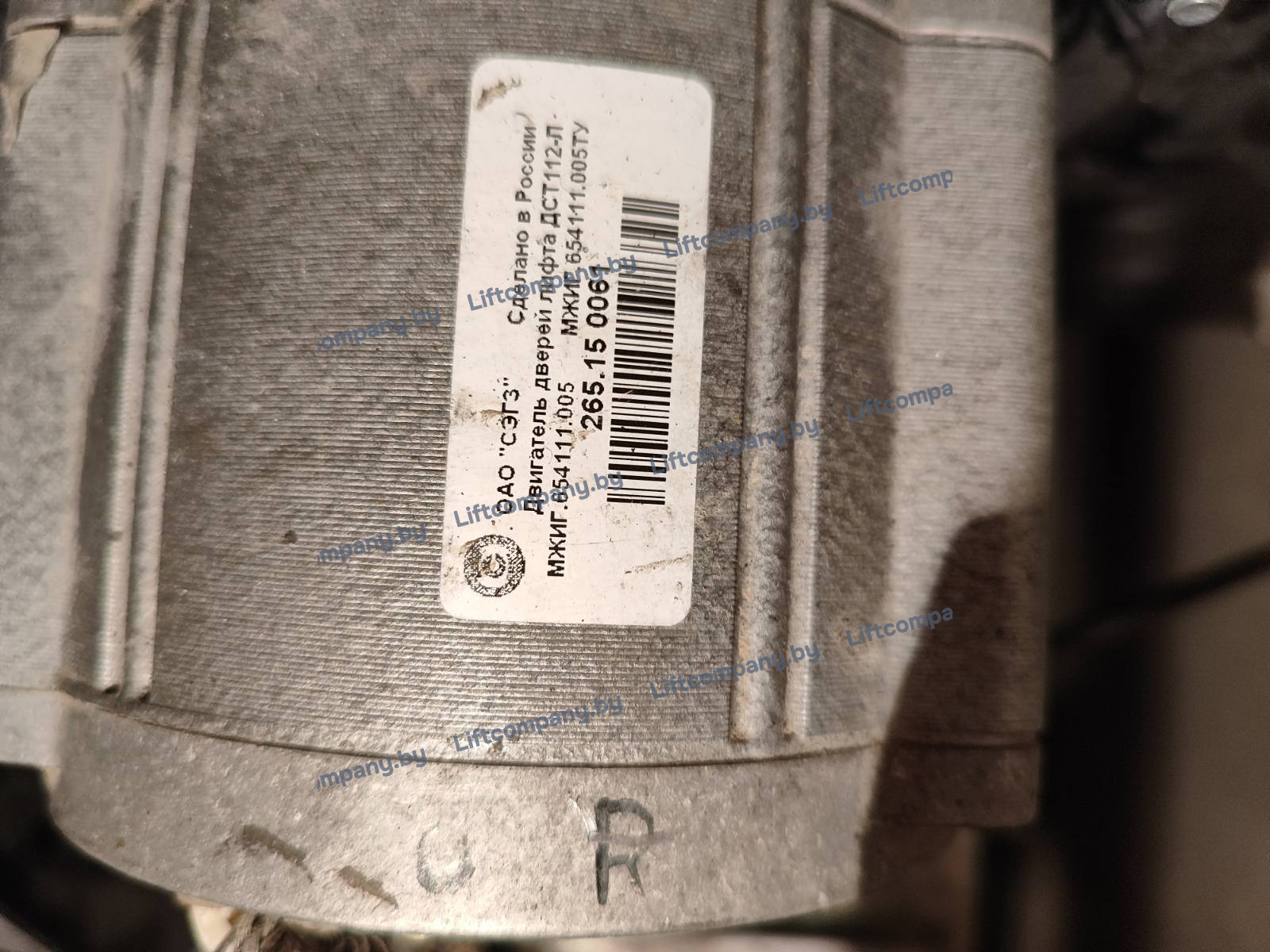 Двигатель (привод) дверей лифта ДСТ112-Л30 (ЩЛЗ)