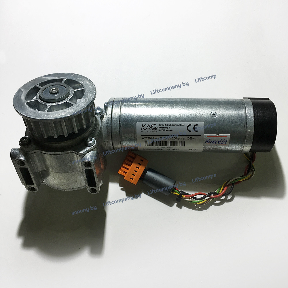 Мотор-редуктор привода дверей AT120 (правый), Otis