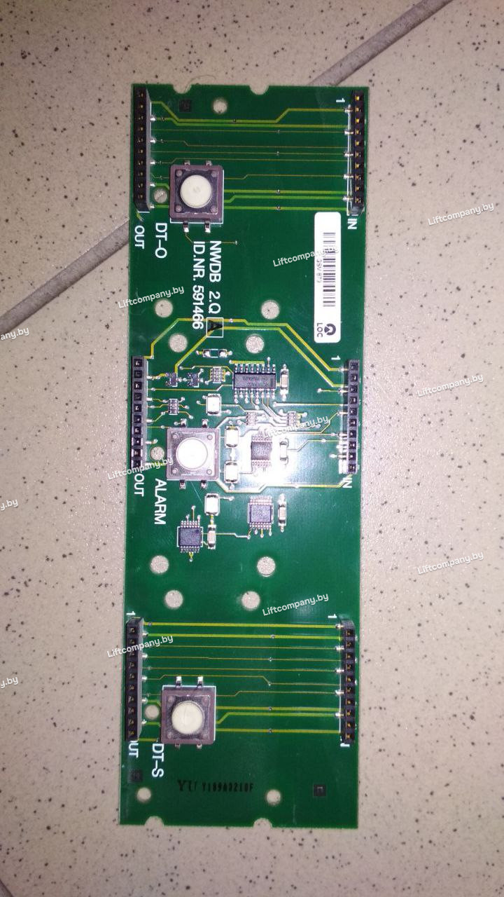 Плата NWDB 2.Q (id.591466)