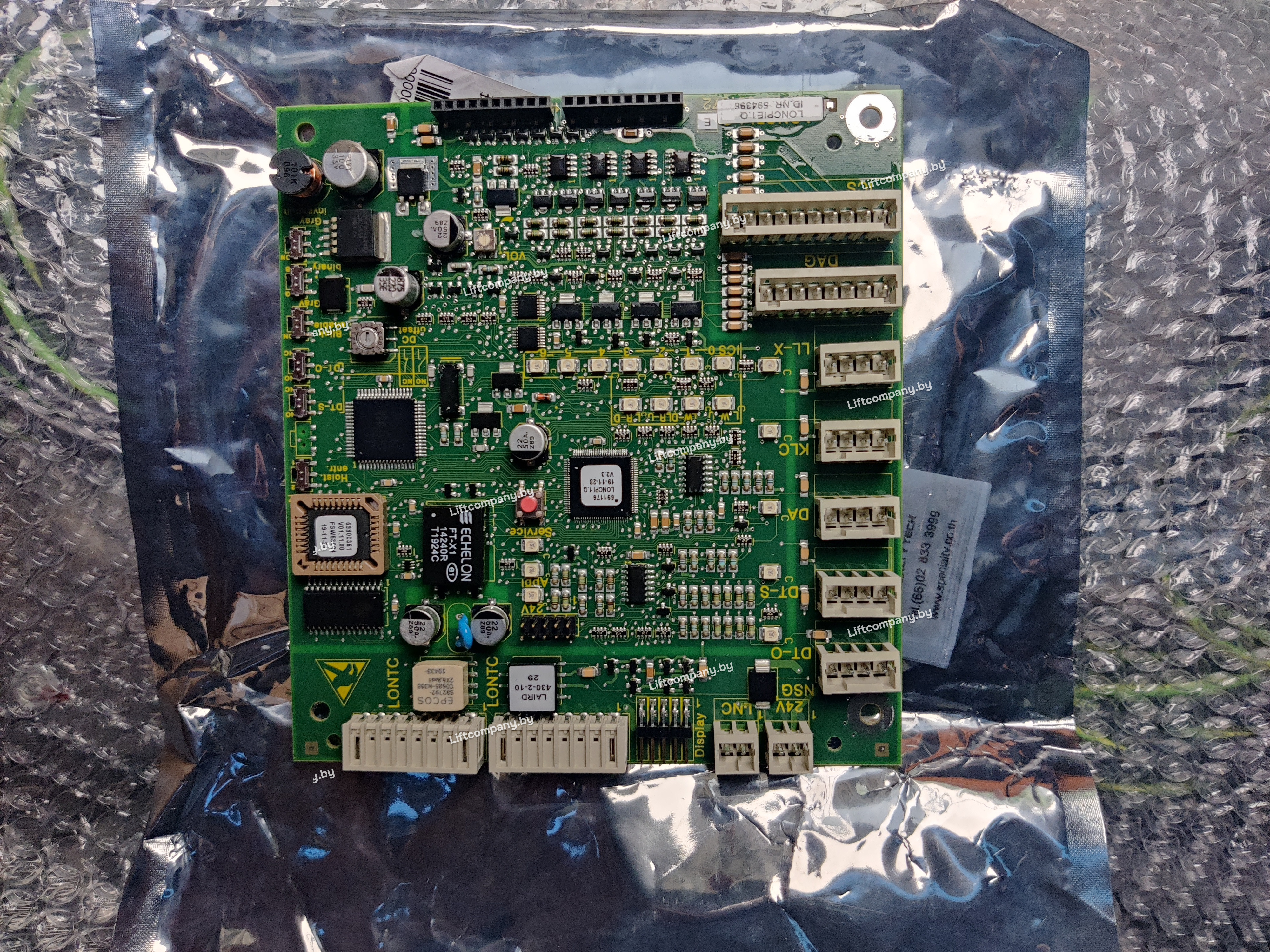 Плата LONCPIE 1.Q (id.594396)