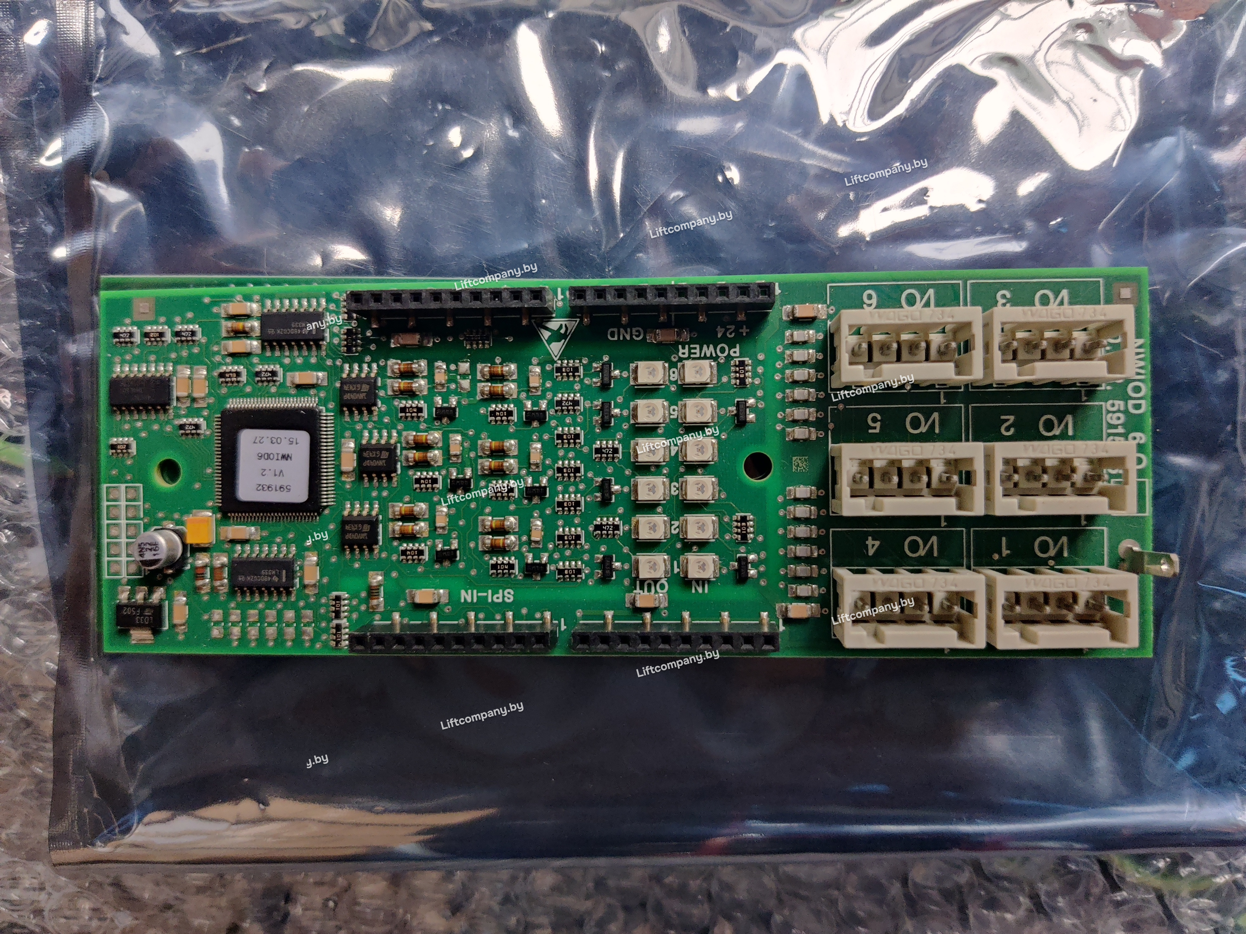 Плата NWIOD 6.Q (id.591576)