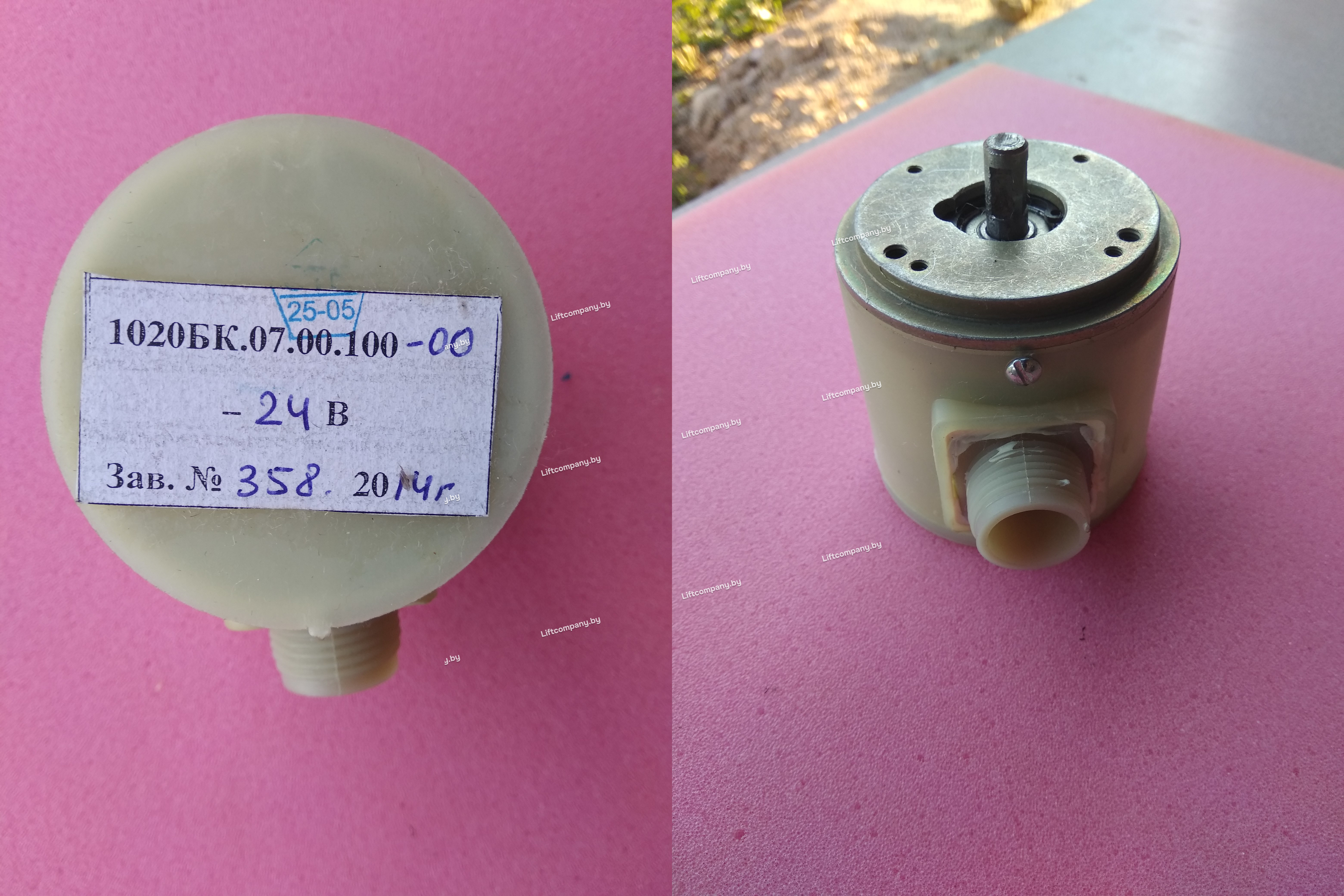 Энкодер - 1020БК0700100-01