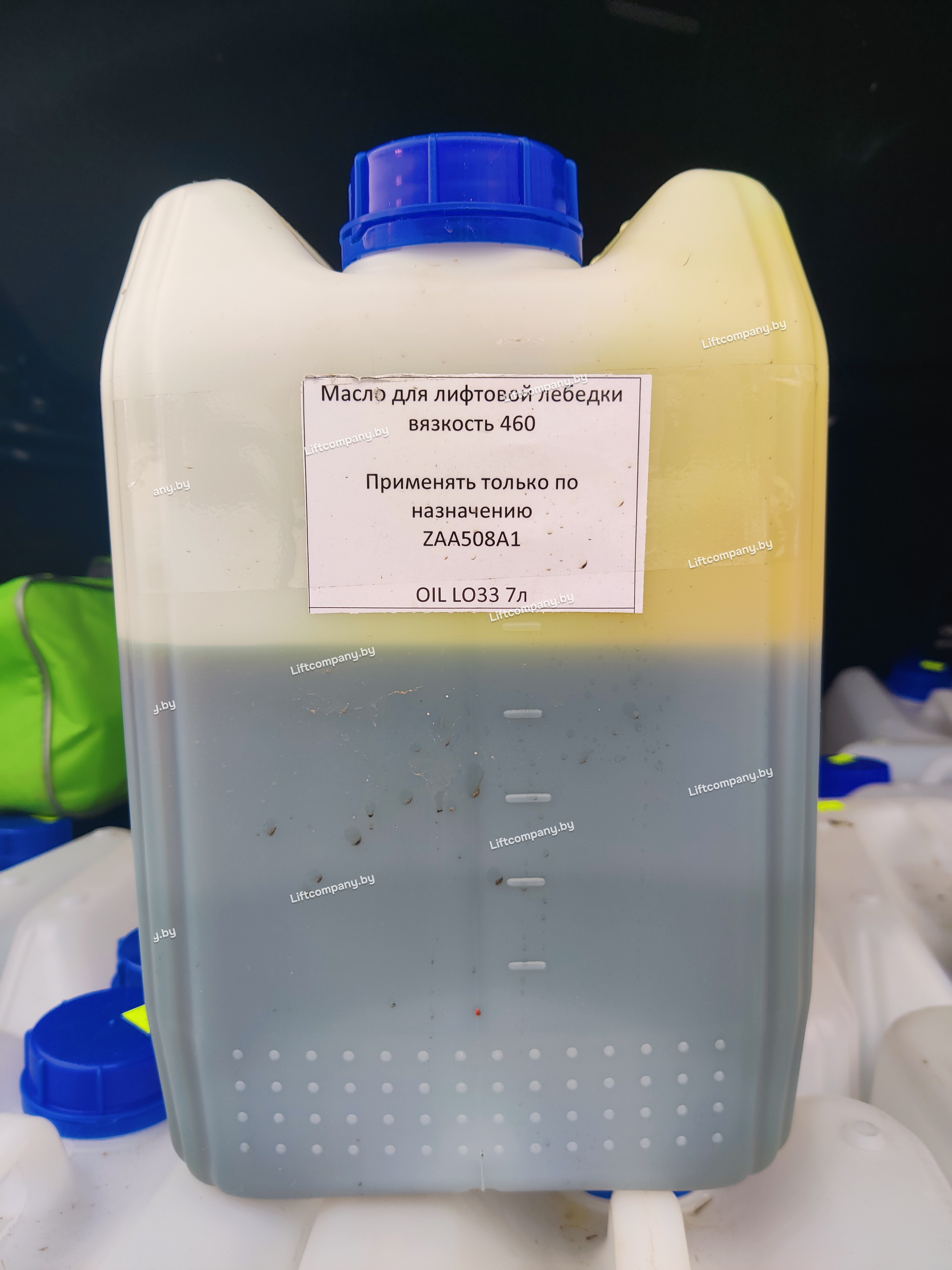 Масло редукторное LO-33 7л  ZAA508A1 Otis