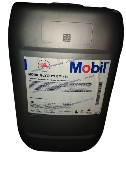 Масло Mobil Glygoyle 460 (канистра 20л)