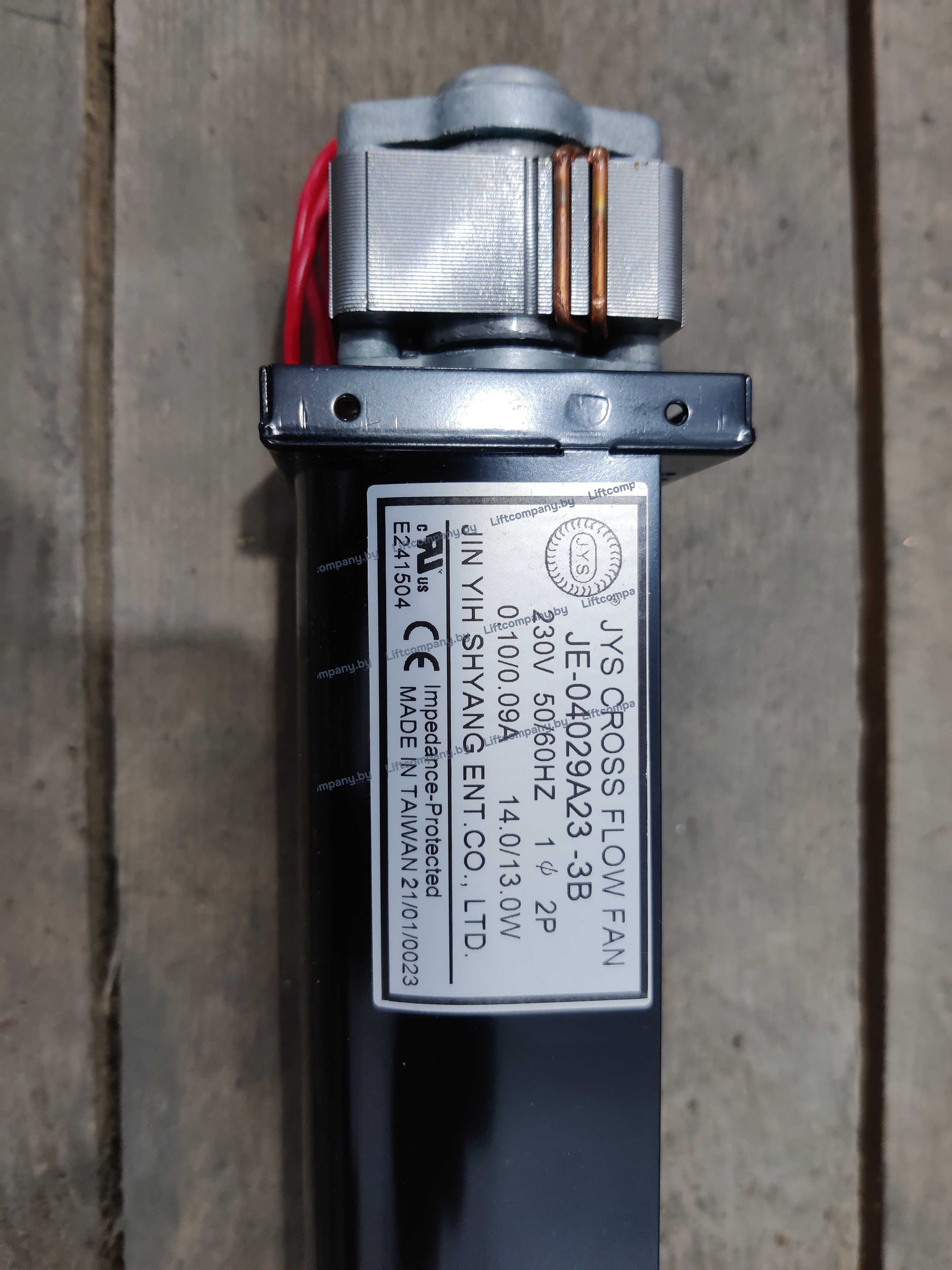 Вентилятор кабины JE-04029A23-3B 230B 50/60Гц 2400 об/мин