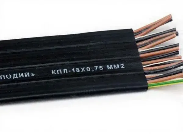 Кабель КПЛ 18х0,75