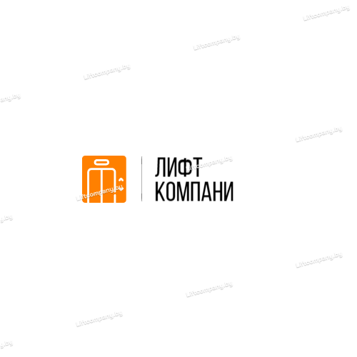Планка - 2870308004