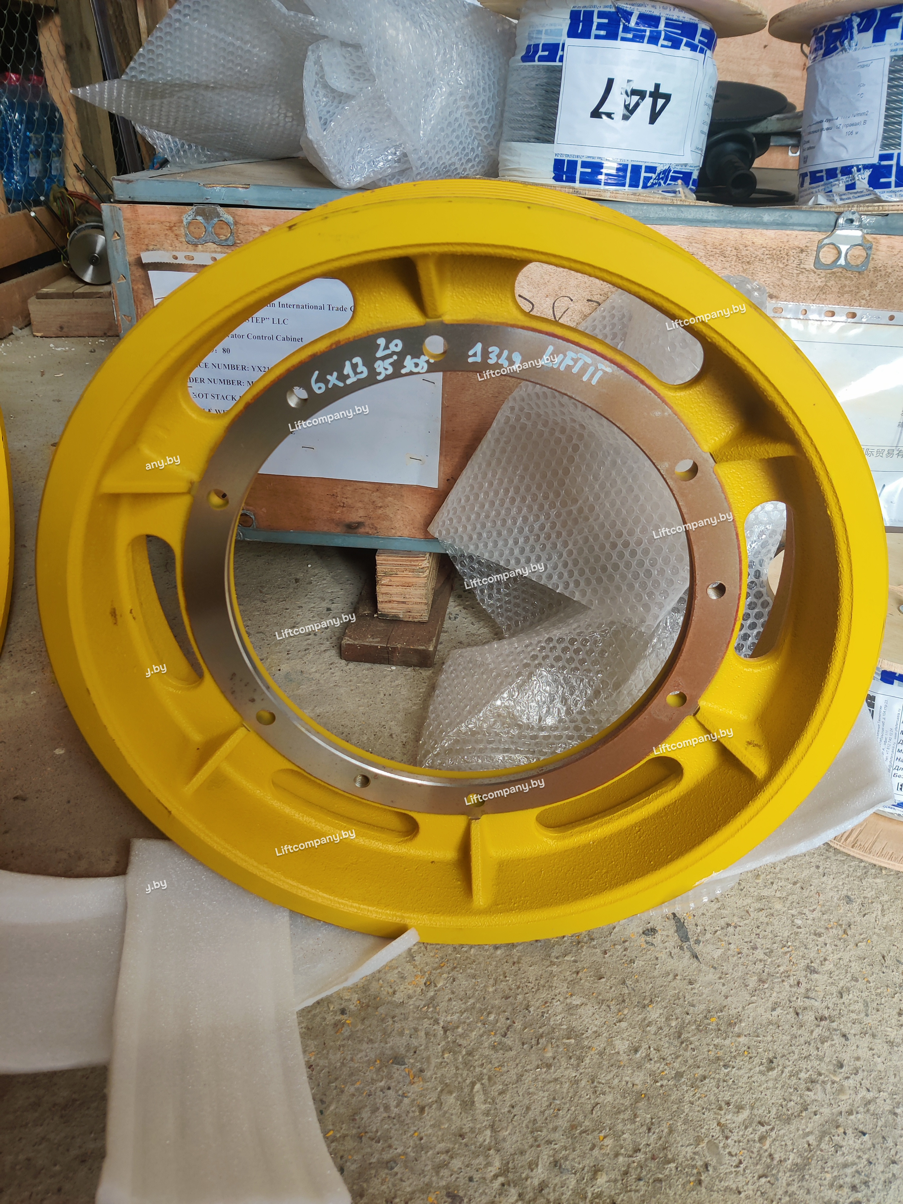 Шкив канатоведущий (обод КВШ) 520х6х13мм Р=20 CI 35/105 GRADI F=130 М93 (Montanari)